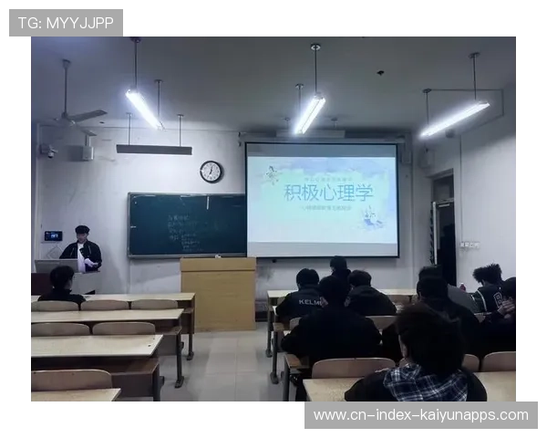 体育心理学普及计划上线，运动员心理健康成重点