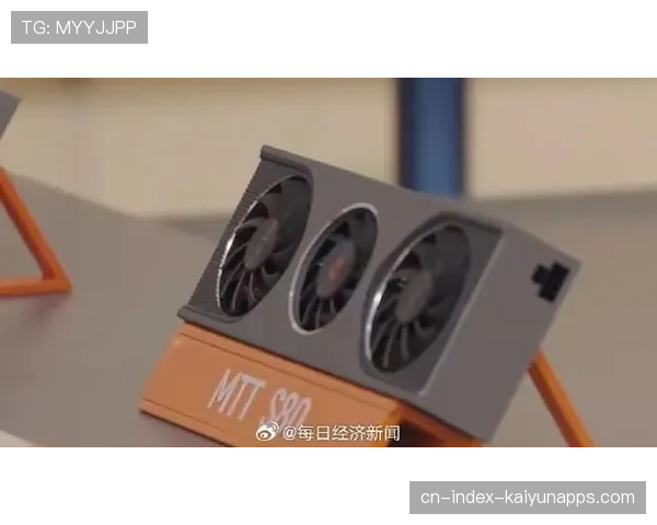 国产GPU第一股呼之欲出,摩尔线程引爆关注,摩尔线程最新动态 国产GPU第一股呼之欲出,摩尔线程引爆关注,摩尔线程最新动态